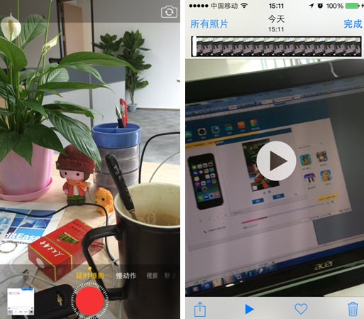 iOS8全新功能：相机延时摄影