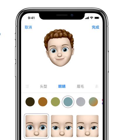 从 iOS 11 到 iOS 12，你后悔升级了吗？