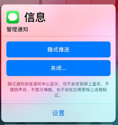 从 iOS 11 到 iOS 12，你后悔升级了吗？