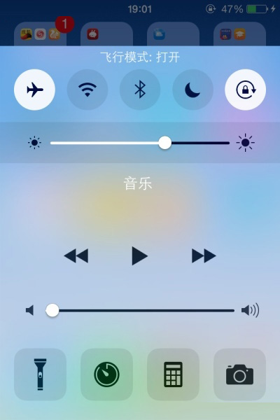 iPhone手机信号不好怎么办？解决办法