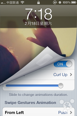 iOS8.3越狱已更新兼容插件最新推荐