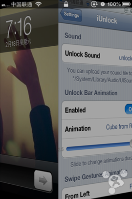 iOS8.3越狱已更新兼容插件最新推荐