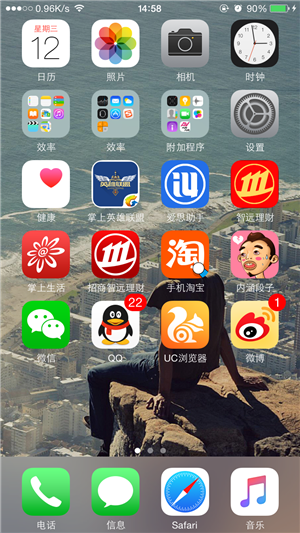 iPhone6充值后不能购买是什么问题？iPhone6如何充值