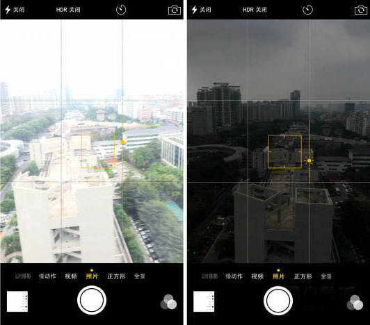 4 个方法解决 iPhone XS 拍照眩光问题