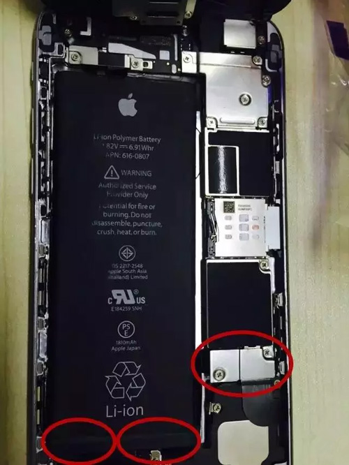 【爱思助手】教你把iPhone背部Logo标志变亮