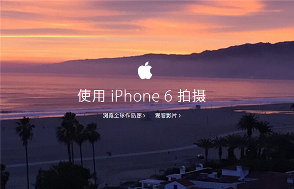 如何用iPhone拍出漂亮的照片？