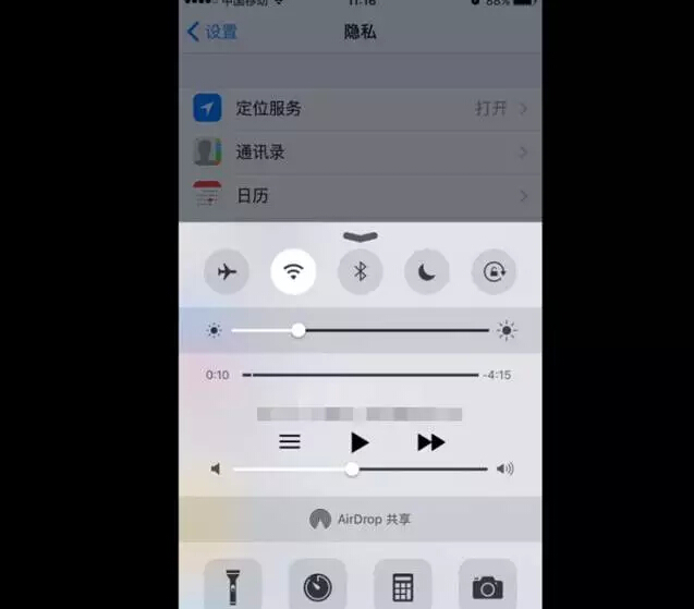 iOS 9的12个省电大招