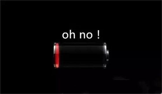 别再说iPhone耗电，耗电是你不会用！