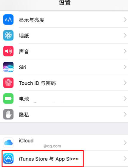 iPhone 无法购买应用如何解决？