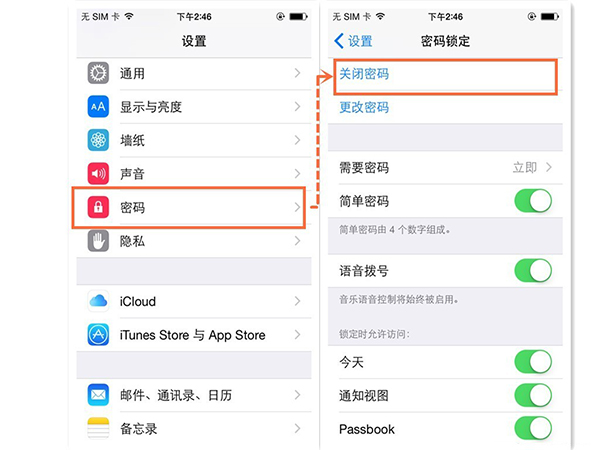 iOS9.0-9.0.2越狱问题及解决办法