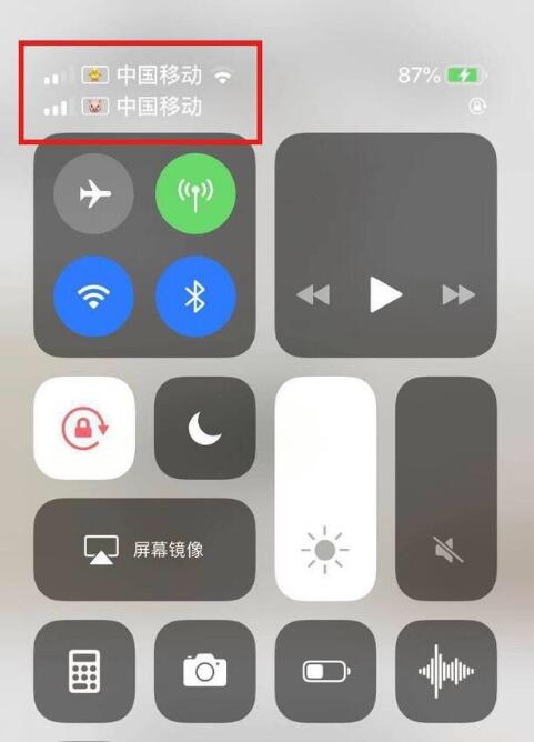 iPhone XS Max 双卡还能这么玩：自定义 emjio 表情标签