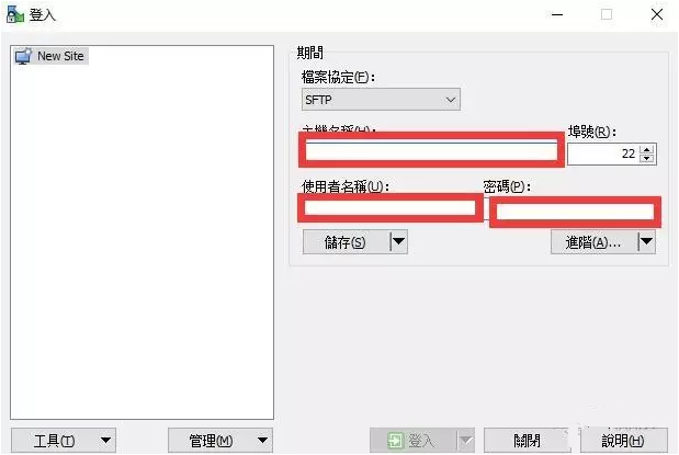 iPhone越狱后Cydia源空白怎么办？