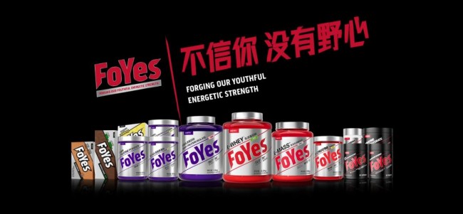 1792490241955131.jpg 蛋白粉.jpg